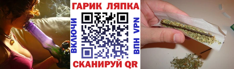Гашиш hashish  Бугуруслан 
