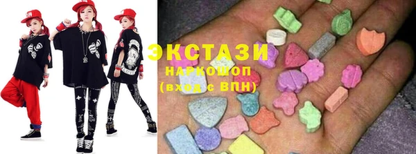 бошки Снежногорск