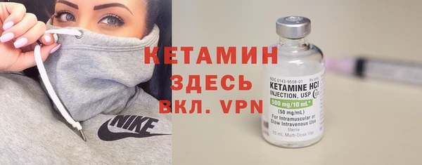 кокаин колумбия Волоколамск