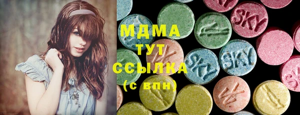 прущая мука Абдулино