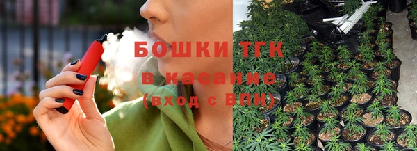 ешки Абаза