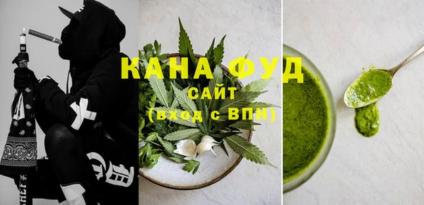 ешки Абаза