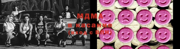 ешки Абаза