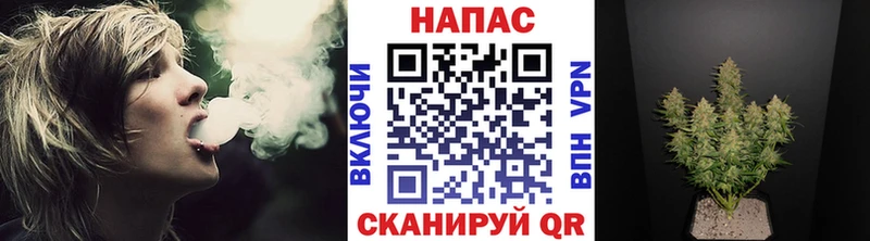 Канабис VHQ  Бугуруслан 